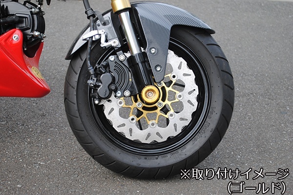 OT決算特価 GROM グロム フロント ウェーブディスク ゴールド