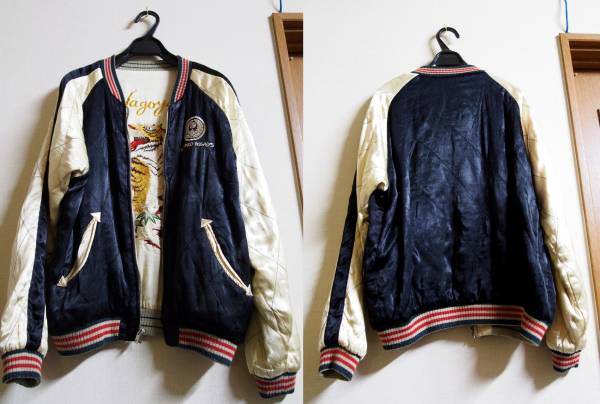 ☆ CROPPED HEADS リバーシブルスカジャン USED ジャケット、上着