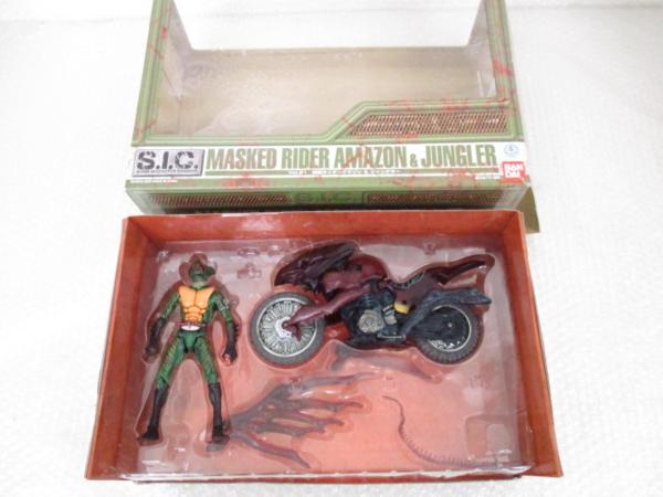 開封 バンダイ S.I.C.仮面ライダーアマゾン&ジャングラー[梱0.4] 仮面