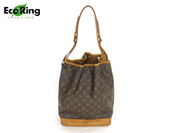 1円 ヴィトン M42224 モノグラム ノエ ショルダーバッグ DX073