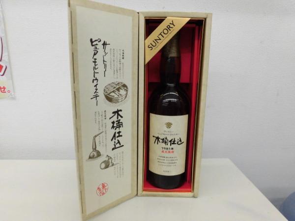 ○1～サントリーピュアモルト 木桶仕込 1981年直火蒸留 ◇ 【公式通販】