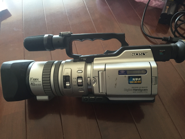 オンラインストアを販売する SONY VX2000 動作確認済 中古 付属品画像