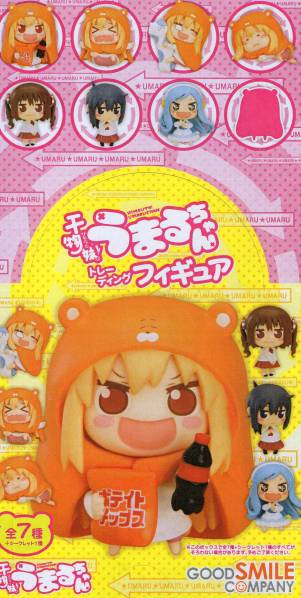 激レア干物妹うまるちゃん 8個入りBOX｜新品・シークレット含む プレミア品