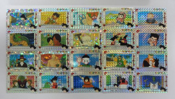 C681 ドラゴンボール カードダス キラ てれびでんわ 1991年版 ○ 新旧