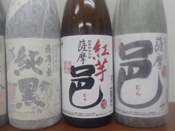 本格芋焼酎 おまとめ6本セット 1800ml 未開栓 A9