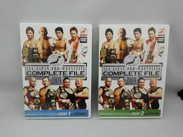 全日本プロレスコンプリートファイル2008特典とワーストのみ