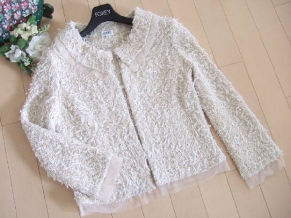 FOXEY BOUTIQUE フォクシー ニットツイード調 ジャケット 38 美品