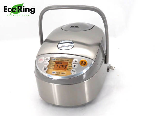 1円 象印 NP-NV10 極め炊き 圧力IH 炊飯ジャー 5.5合炊き HC557