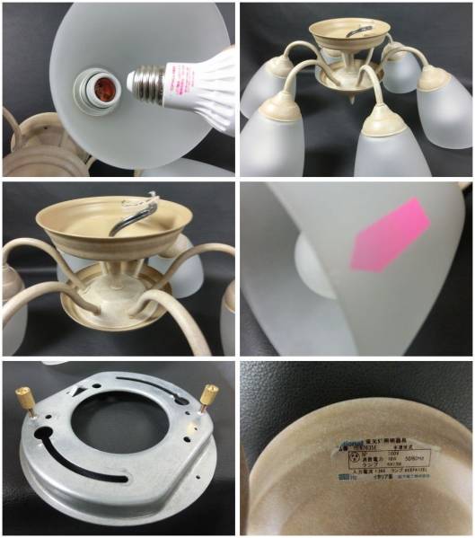 イタリア製アンティーク　シャンデリア　ＬＥＤ　ナショナル　