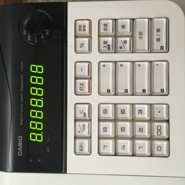 カシオ 電子レジスター ホワイト 110ER 動作確認済 Yahoo!オークション