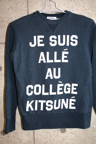 KITUNE　スウェット！！即決