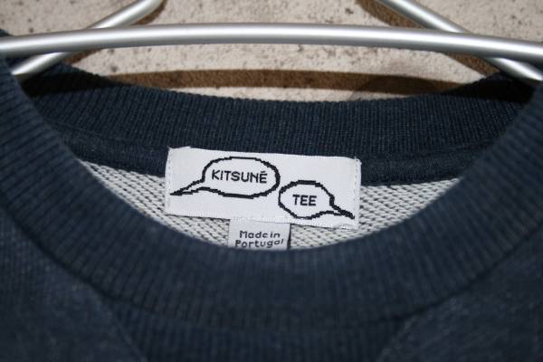 KITUNE　スウェット！！即決