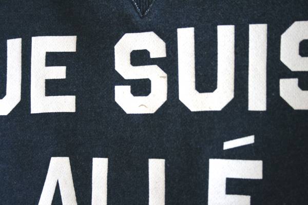 KITUNE　スウェット！！即決