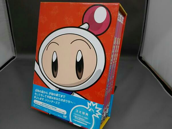 ボンバーマンジェッターズ DVD BOX1 ファイヤーBOX 最高 のCD・DVD