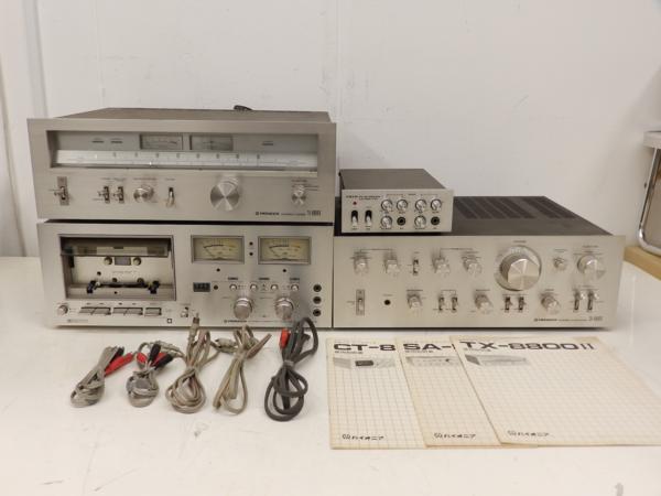 パイオニア チューナー カセット アンプ 3台セット 管KNY02005J