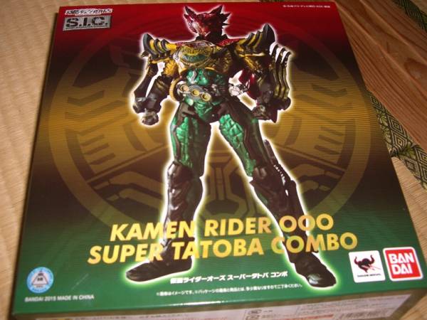 SIC 仮面ライダーオーズ スーパータトバコンボ 開封品 おもちゃ