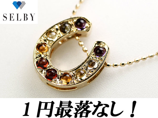 《SELBY》1円～K18 マルチカラーストーンネックレス