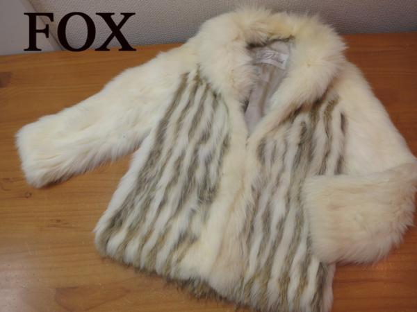 美品□上質 FOX フォックス ストライプデザイン 毛皮コート ― 【公式通販】