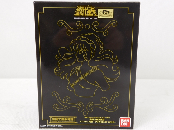 聖闘士星矢 聖闘士聖衣神話 アンドロメダ POWEROFGOLD K1731187