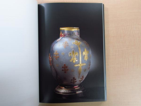 極美品『Daum』 ドーム兄弟決定版作品集 世紀末ガラス工芸 BACRI