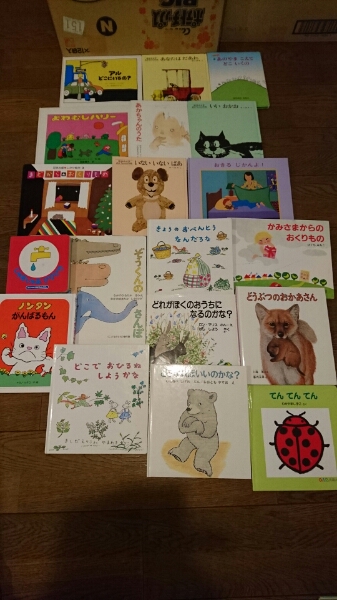 即決 赤ちゃん向け絵本 52冊セット 良本のみ厳選(0～2才)