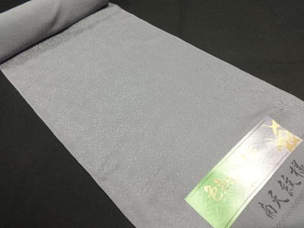 1455.■みやこ■難なし美品リサイクル 草木地紋 着尺反物