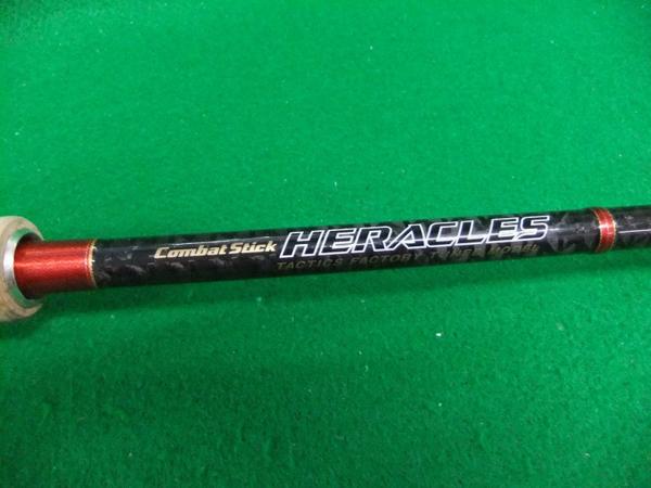 中古商品 エバーグリーン ヘラクレス～ストライクマスター77