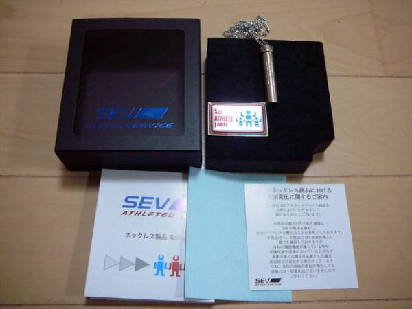 ☆ SEV メタル バーチカルV2 新同品 ☆