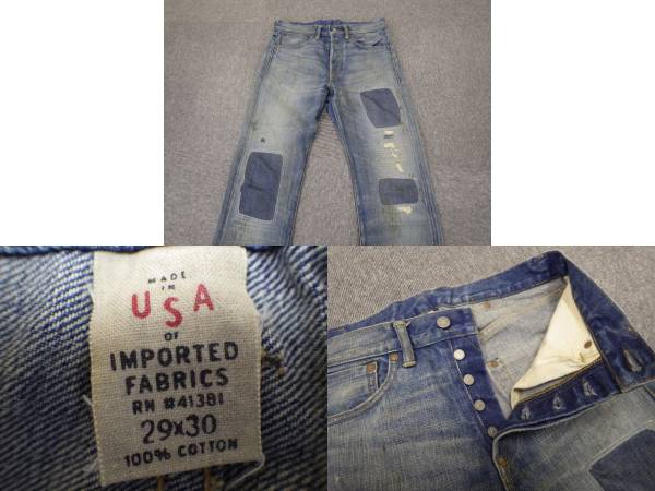 55　RRL ダブルアールエル LOT R16 デニム バックルバック W29