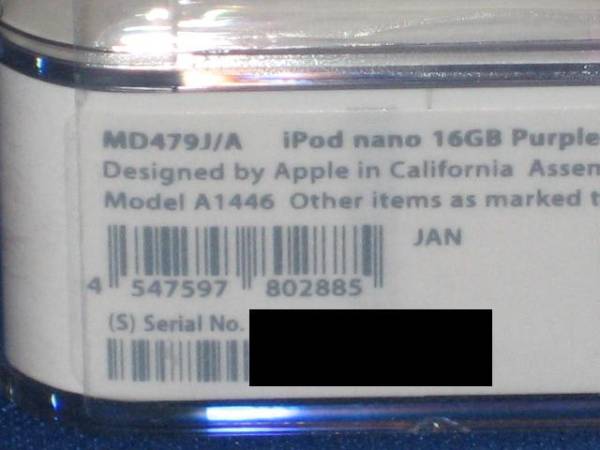 新品未開封 第7世代 Apple iPod nano MD479J/A 16GB パープル 【公式通販】