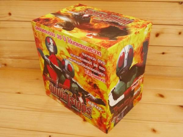 BOX - メルカリ DVD タイ海外版DVD 仮面ライダー1号&2号ショッカー