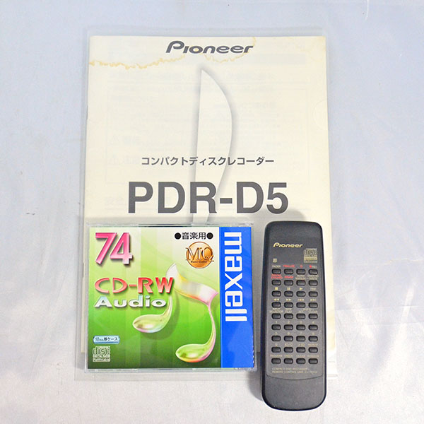 パイオニア CD‐R/RWレコーダー PDR-D50 パイオニア CD‐R/RWレコーダー PDR-D50 PIONEER PDR-D50 CD Player