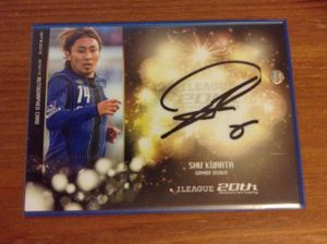 倉田のYahoo!オークション(旧ヤフオク!)の相場・価格を見る｜Yahoo