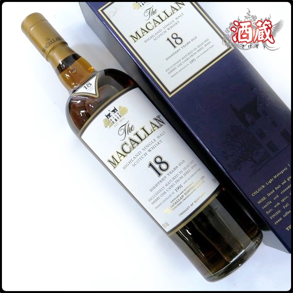 BK393● MACALLAN ● マッカラン 【 18年 1991年 】 ● 箱付 ●