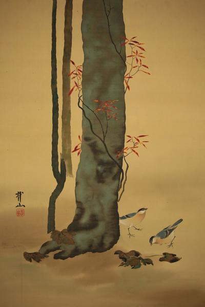 掛軸・書画 【花鳥】 明治-昭和期画家 木村武山 象牙 共箱 y628