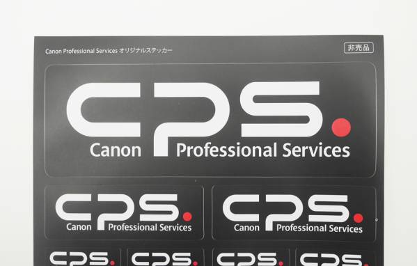 Canon CPS プロサービス ステッカー 未使用 プロスト 1DX(アクセサリー