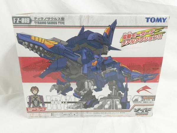 TOMY ZOIDS ゾイド FZ018凱龍輝・真 欠品有 ジャンク品