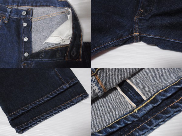 希少 旧ドゥニーム DENIME 京都モデル KYOTO 【公式通販】