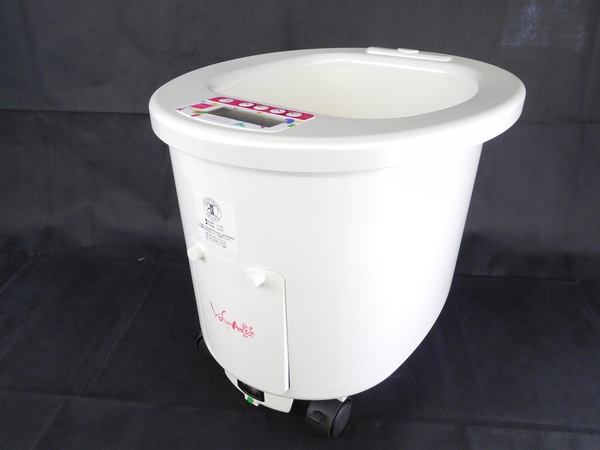 中古 YOSA ハイベーレ ナノフットバス KGHF 足湯 スパ K1738425