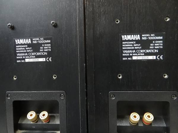 6193 YAMAHA 3WAYスピーカー ペアNS-1000MM 【公式通販】