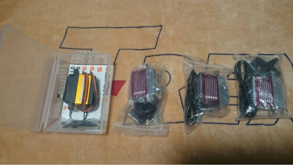 ALIGN BL815H ブラシレスサーボ 3個セット　動作確認済みです。 ALIGN BL815H 新品3個&SAVOXサーボ セット 状態：新品 【公式通販】