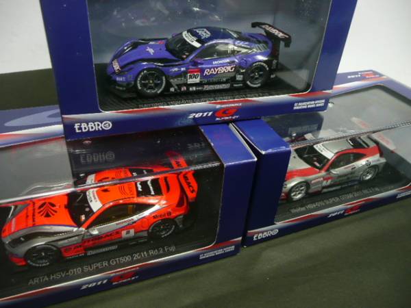★1/43 エブロ ウイダー レイブリック ARTA HSV-010 3台セット