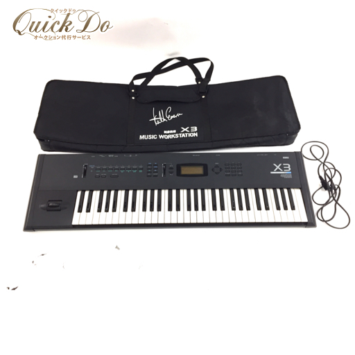 SP-250 電子ピアノ 88鍵盤 KORG 良品KORG オンステージスタンド付