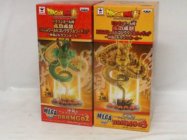 ドラゴンボール超 MEGAコレクタブルフィギュア☆神龍 全2種