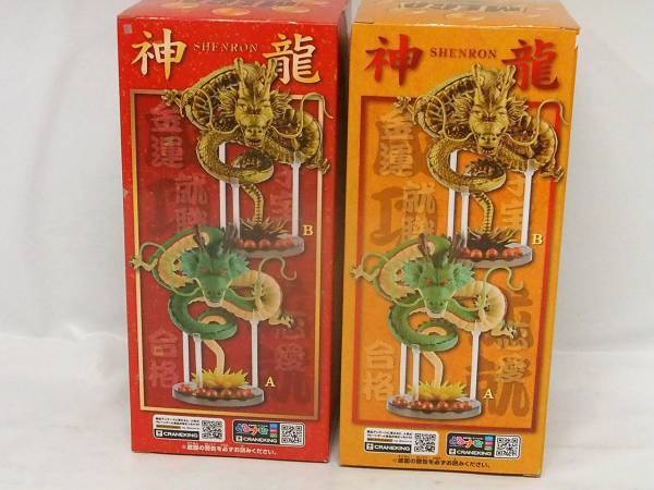 ドラゴンボール超 MEGAコレクタブルフィギュア☆神龍 全2種