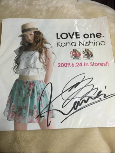 西野カナ - Yahoo!オークション 西野カナさんの直筆サイン メルカリ