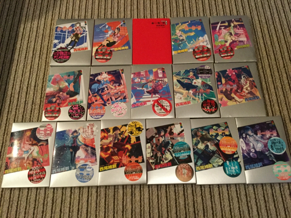 物語シリーズ16巻セット