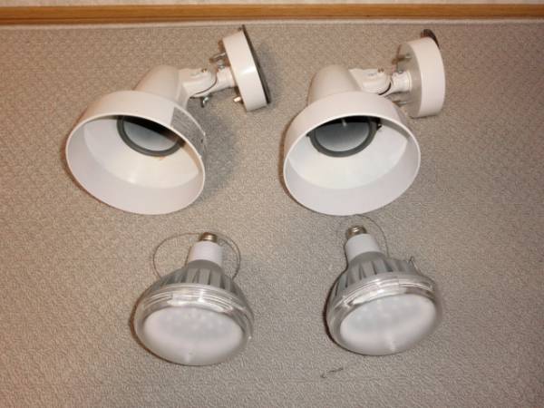 2個セット!LED電球　東芝 LDR100/200V19N-H ブラケット付属