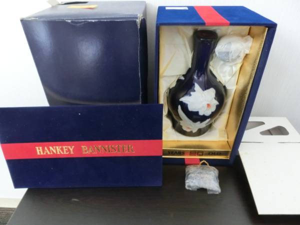 HANKEY BANNISTER ハンキー バニスター 20年 750ml