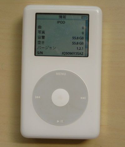 Apple iPod classic A1099 M9830J 60GB 再生確認済み (Y946) Apple